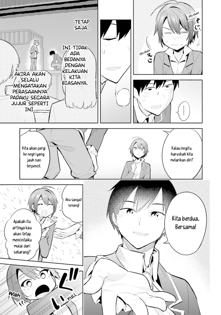Jitsu wa Gimai (Imouto) deshita. ~Saikin de Kitagiri no Otouto no Kyorikan ga Yatara Chikaiwake~ Chapter 17 Gambar 15