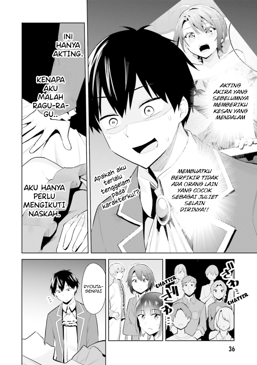 Baca Manga Jitsu wa Gimai (Imouto) deshita. ~Saikin de Kitagiri no Otouto no Kyorikan ga Yatara Chikaiwake~ Chapter 17 Gambar 2