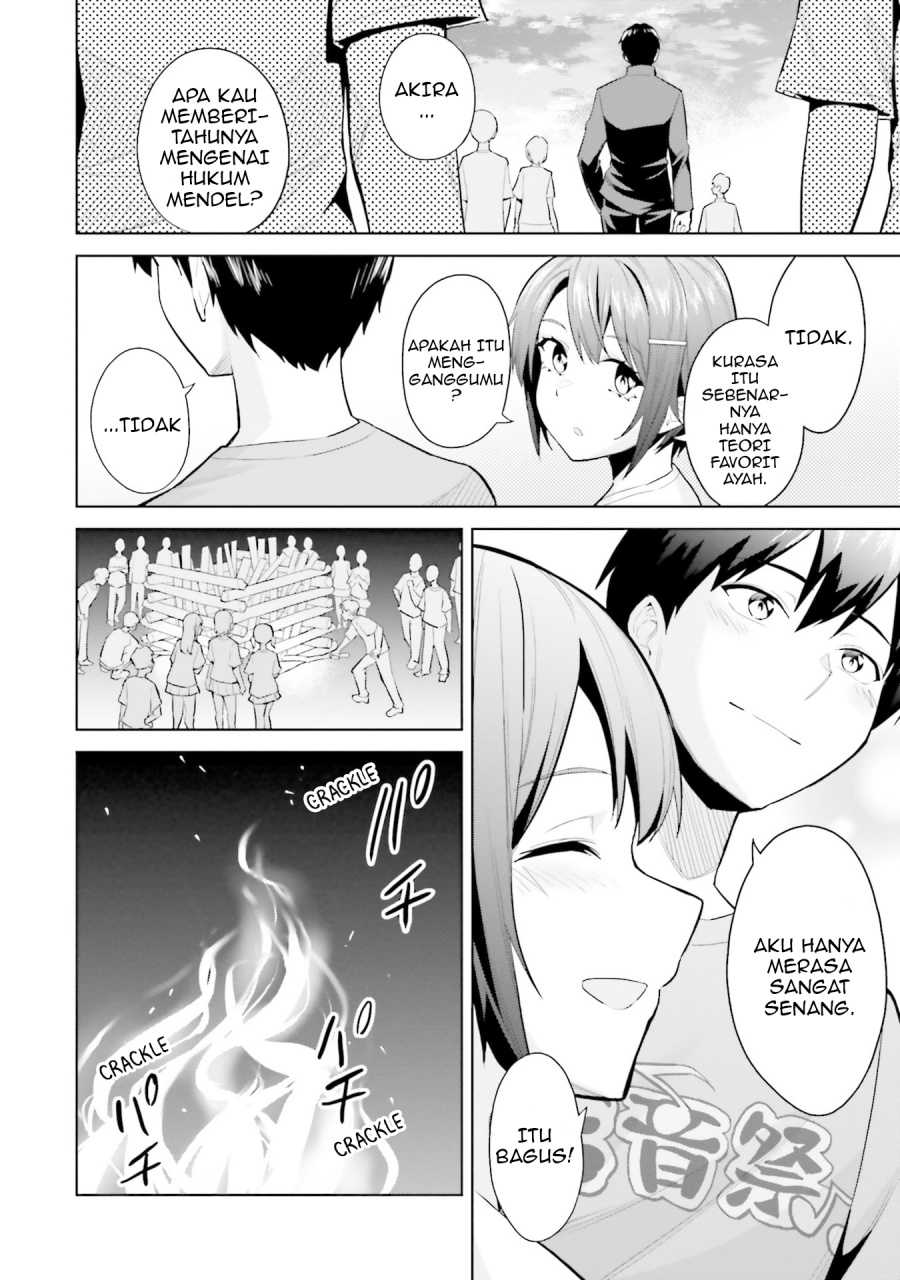 Jitsu wa Gimai (Imouto) deshita. ~Saikin de Kitagiri no Otouto no Kyorikan ga Yatara Chikaiwake~ Chapter 17 Gambar 26