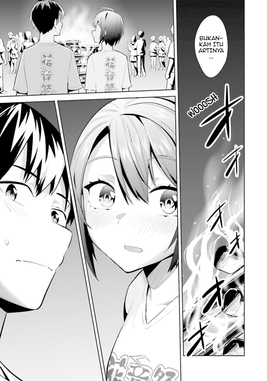 Jitsu wa Gimai (Imouto) deshita. ~Saikin de Kitagiri no Otouto no Kyorikan ga Yatara Chikaiwake~ Chapter 17 Gambar 29