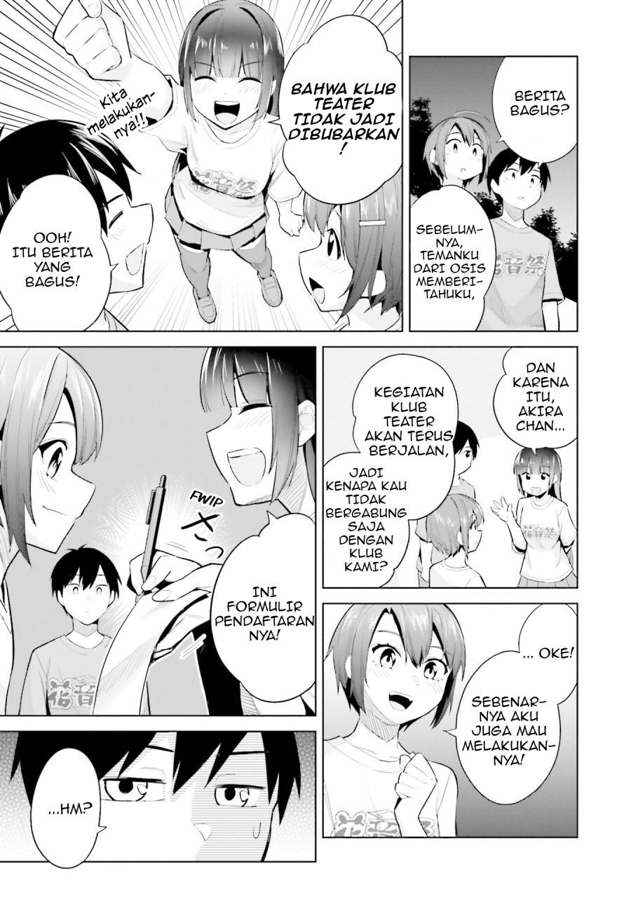 Jitsu wa Gimai (Imouto) deshita. ~Saikin de Kitagiri no Otouto no Kyorikan ga Yatara Chikaiwake~ Chapter 17 Gambar 31