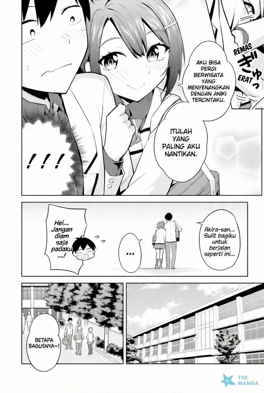 Jitsu wa Gimai (Imouto) deshita. ~Saikin de Kitagiri no Otouto no Kyorikan ga Yatara Chikaiwake~ Chapter 18 Gambar 11