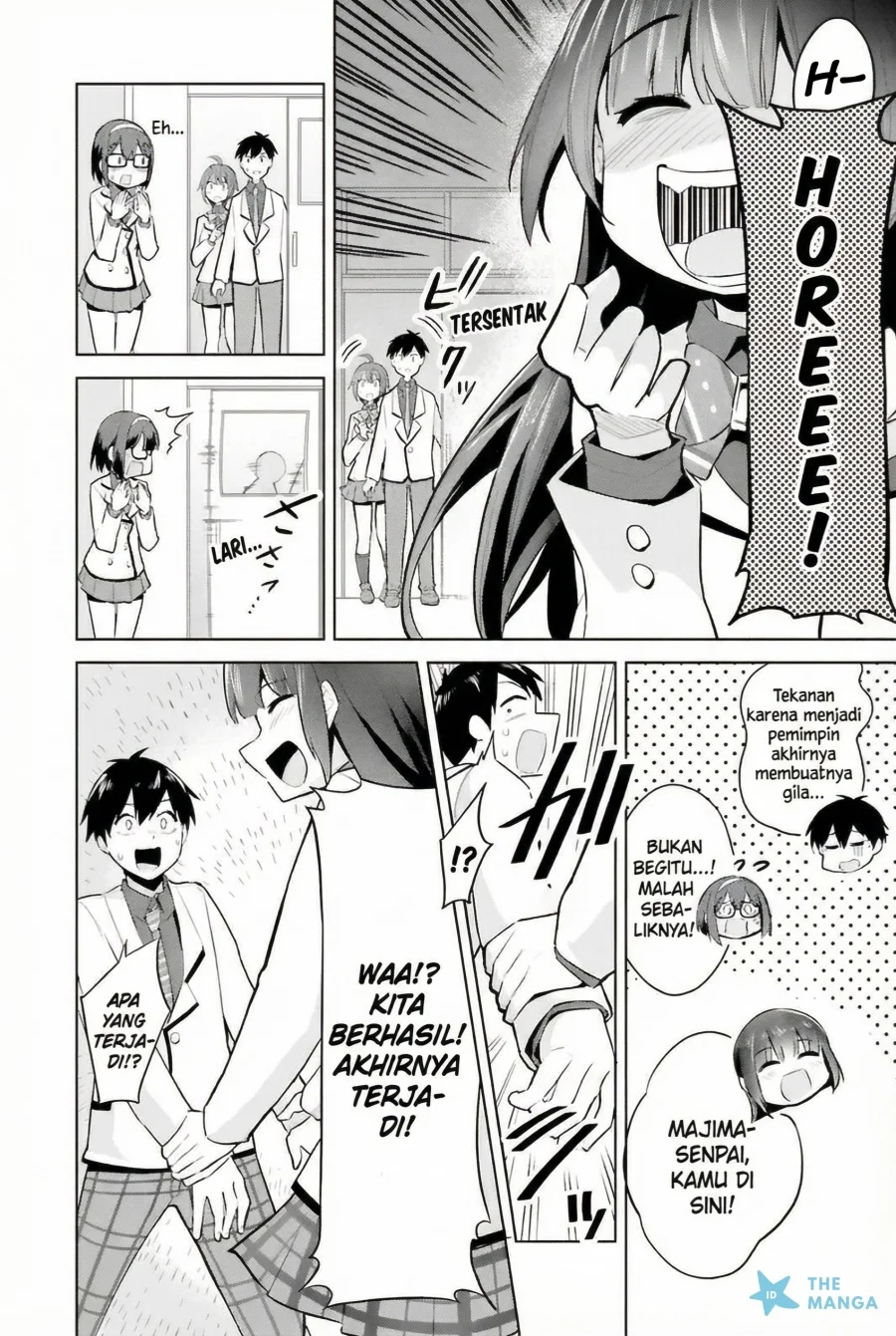 Jitsu wa Gimai (Imouto) deshita. ~Saikin de Kitagiri no Otouto no Kyorikan ga Yatara Chikaiwake~ Chapter 18 Gambar 15