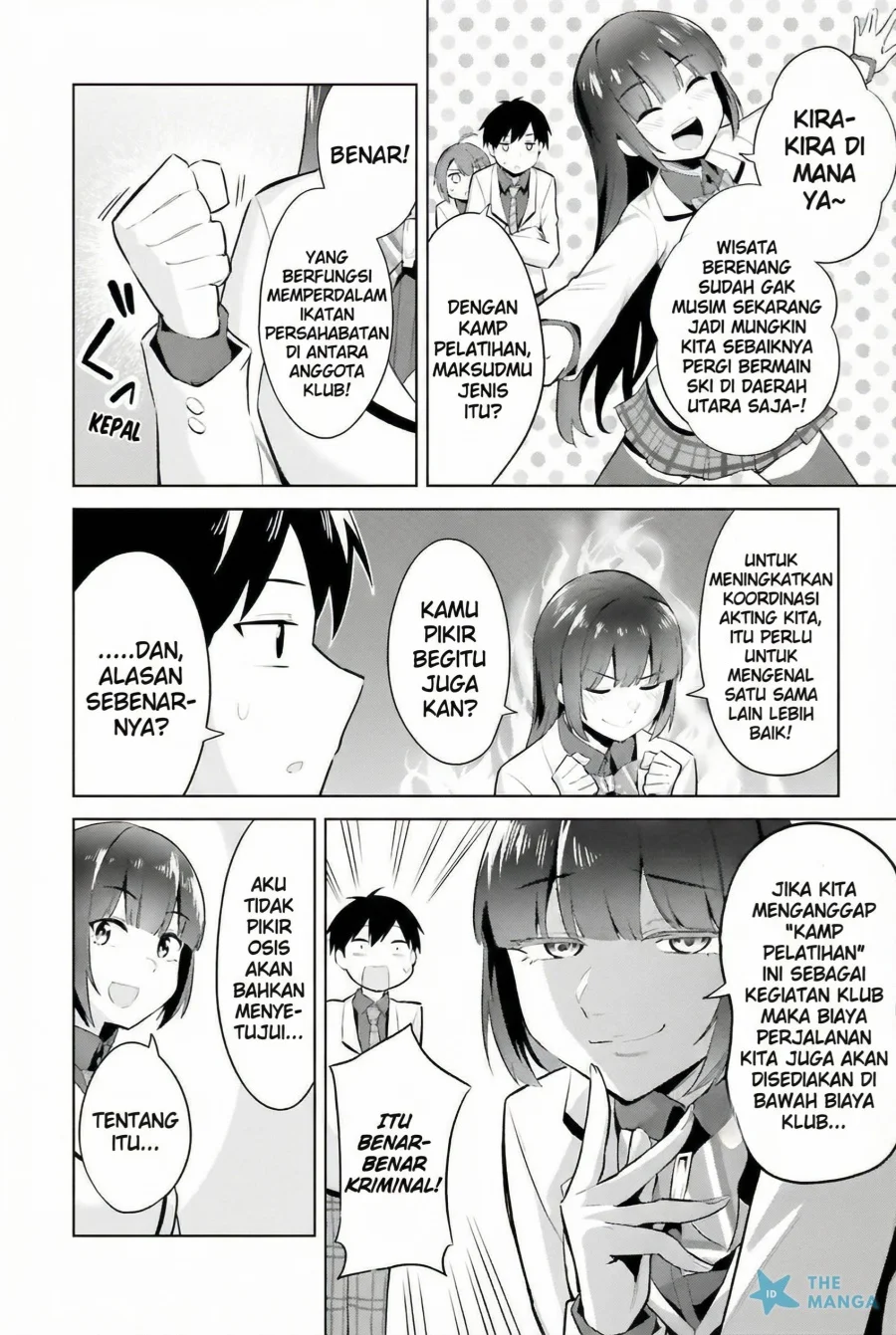 Jitsu wa Gimai (Imouto) deshita. ~Saikin de Kitagiri no Otouto no Kyorikan ga Yatara Chikaiwake~ Chapter 18 Gambar 17