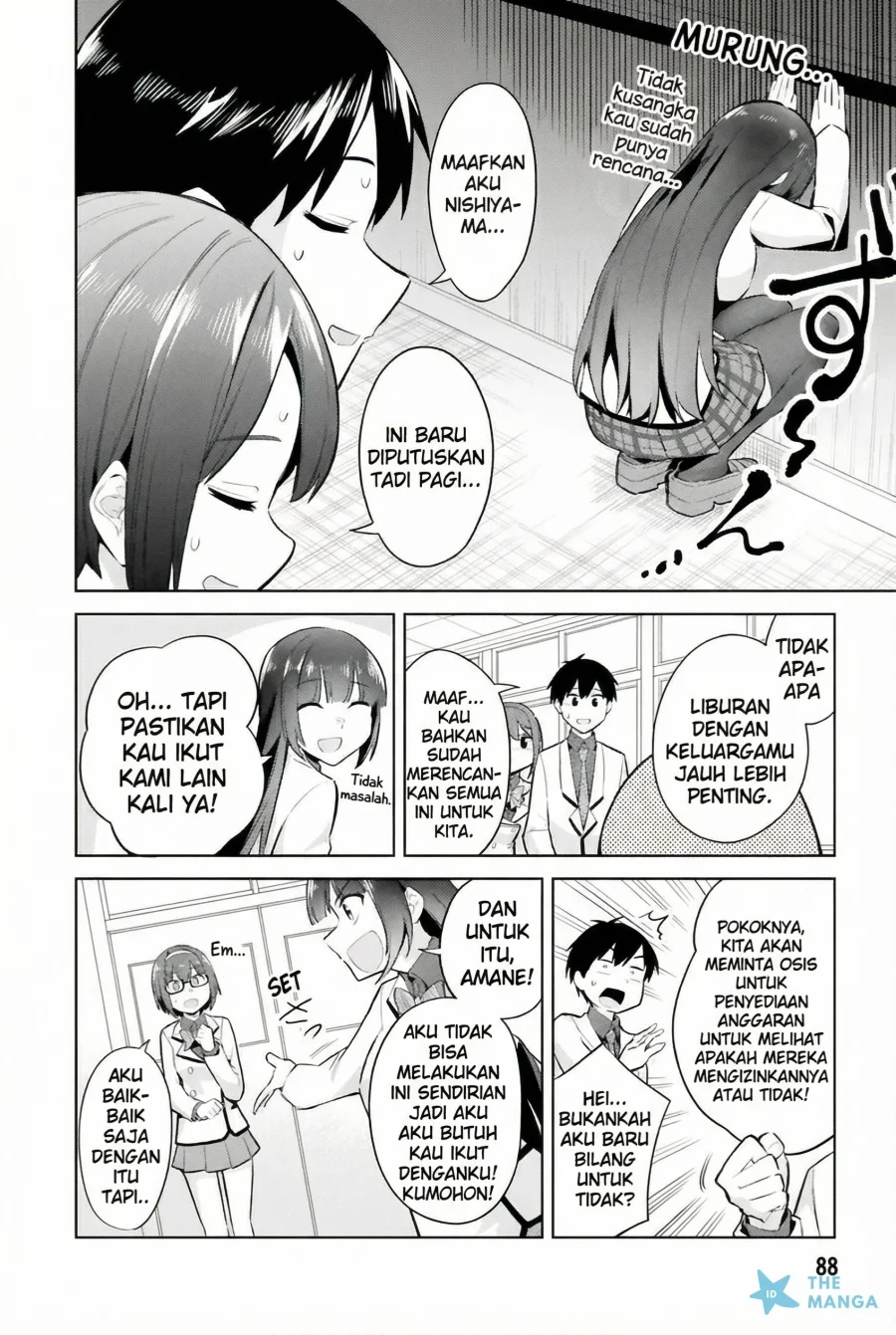 Jitsu wa Gimai (Imouto) deshita. ~Saikin de Kitagiri no Otouto no Kyorikan ga Yatara Chikaiwake~ Chapter 18 Gambar 19