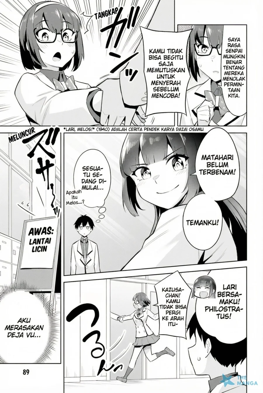 Jitsu wa Gimai (Imouto) deshita. ~Saikin de Kitagiri no Otouto no Kyorikan ga Yatara Chikaiwake~ Chapter 18 Gambar 20