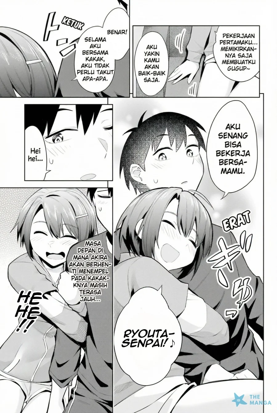 Jitsu wa Gimai (Imouto) deshita. ~Saikin de Kitagiri no Otouto no Kyorikan ga Yatara Chikaiwake~ Chapter 18 Gambar 30