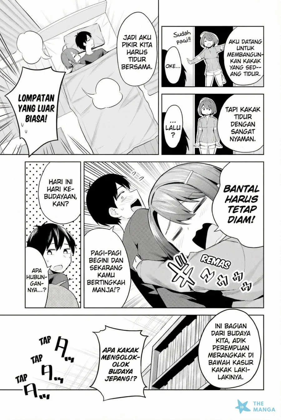 Jitsu wa Gimai (Imouto) deshita. ~Saikin de Kitagiri no Otouto no Kyorikan ga Yatara Chikaiwake~ Chapter 18 Gambar 4