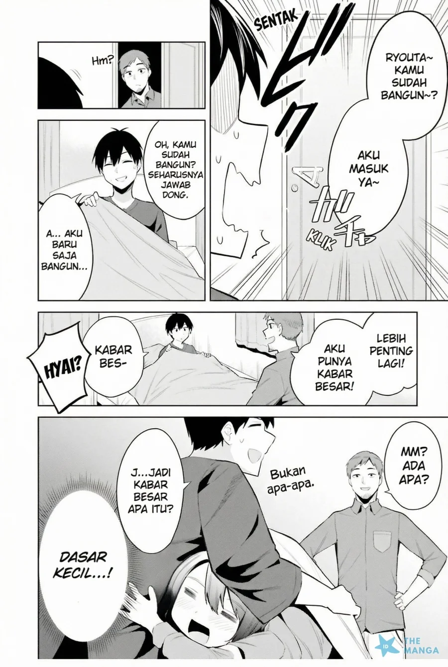 Jitsu wa Gimai (Imouto) deshita. ~Saikin de Kitagiri no Otouto no Kyorikan ga Yatara Chikaiwake~ Chapter 18 Gambar 5