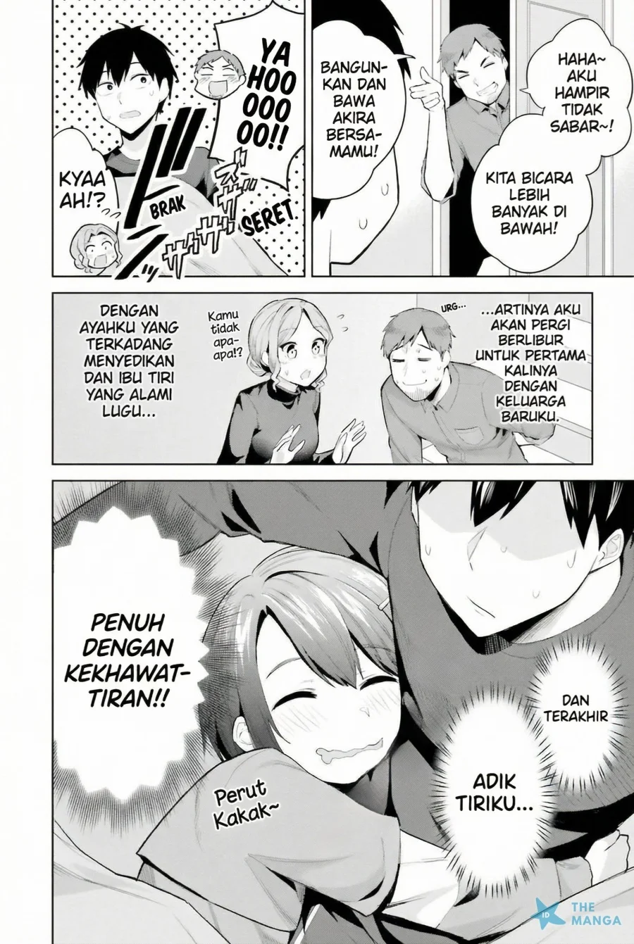 Jitsu wa Gimai (Imouto) deshita. ~Saikin de Kitagiri no Otouto no Kyorikan ga Yatara Chikaiwake~ Chapter 18 Gambar 7