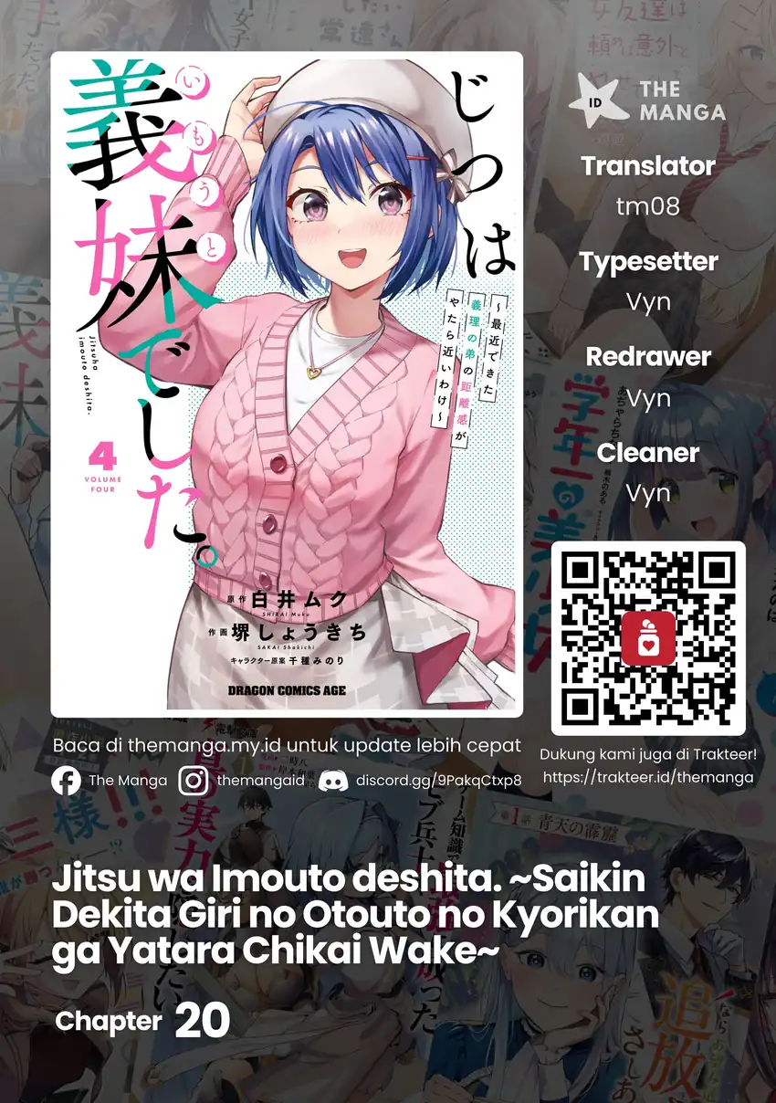 Komik Jitsu wa Gimai (Imouto) deshita. ~Saikin de Kitagiri no Otouto no Kyorikan ga Yatara Chikaiwake~ Chapter 20 gambar 1