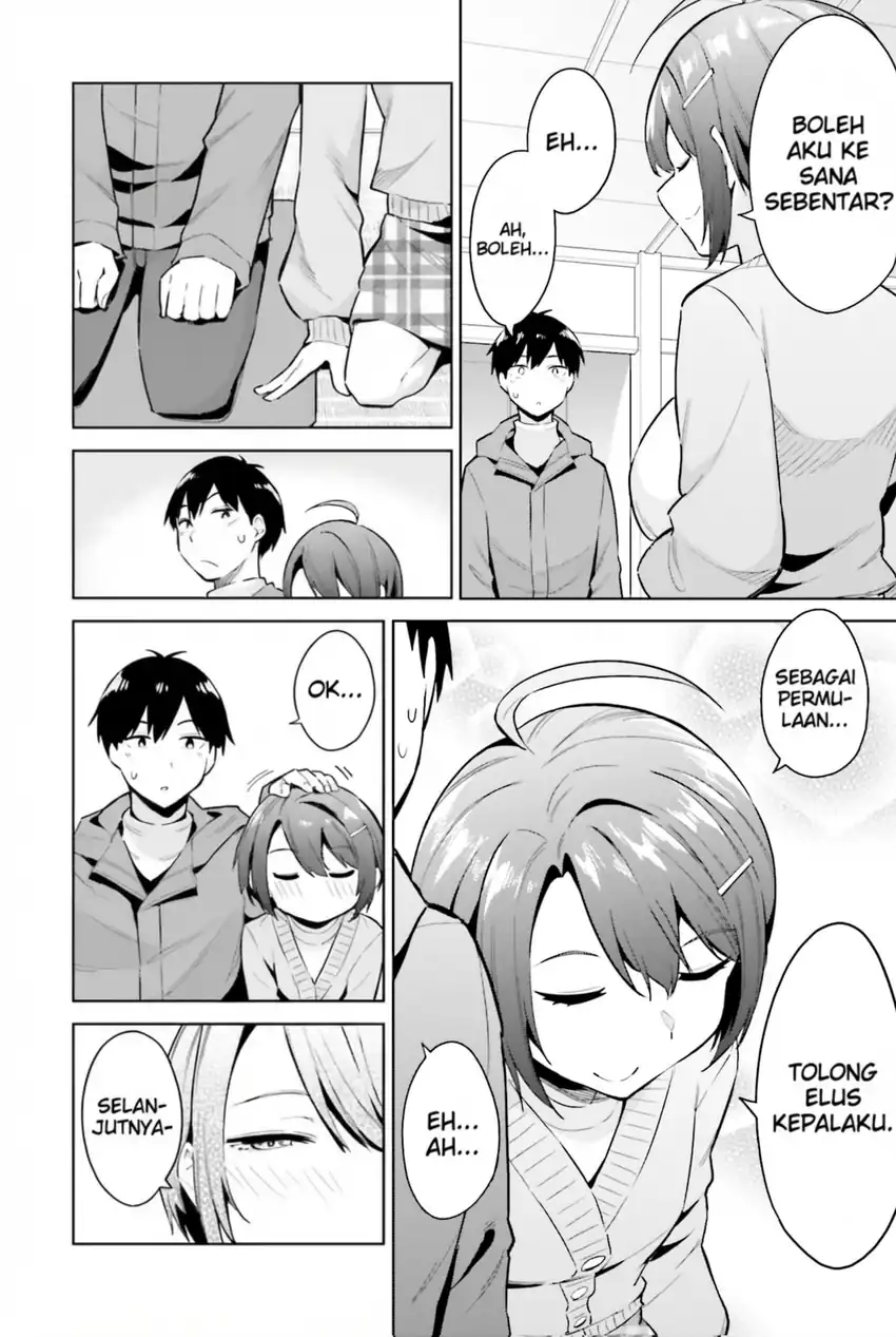 Jitsu wa Gimai (Imouto) deshita. ~Saikin de Kitagiri no Otouto no Kyorikan ga Yatara Chikaiwake~ Chapter 20 Gambar 11