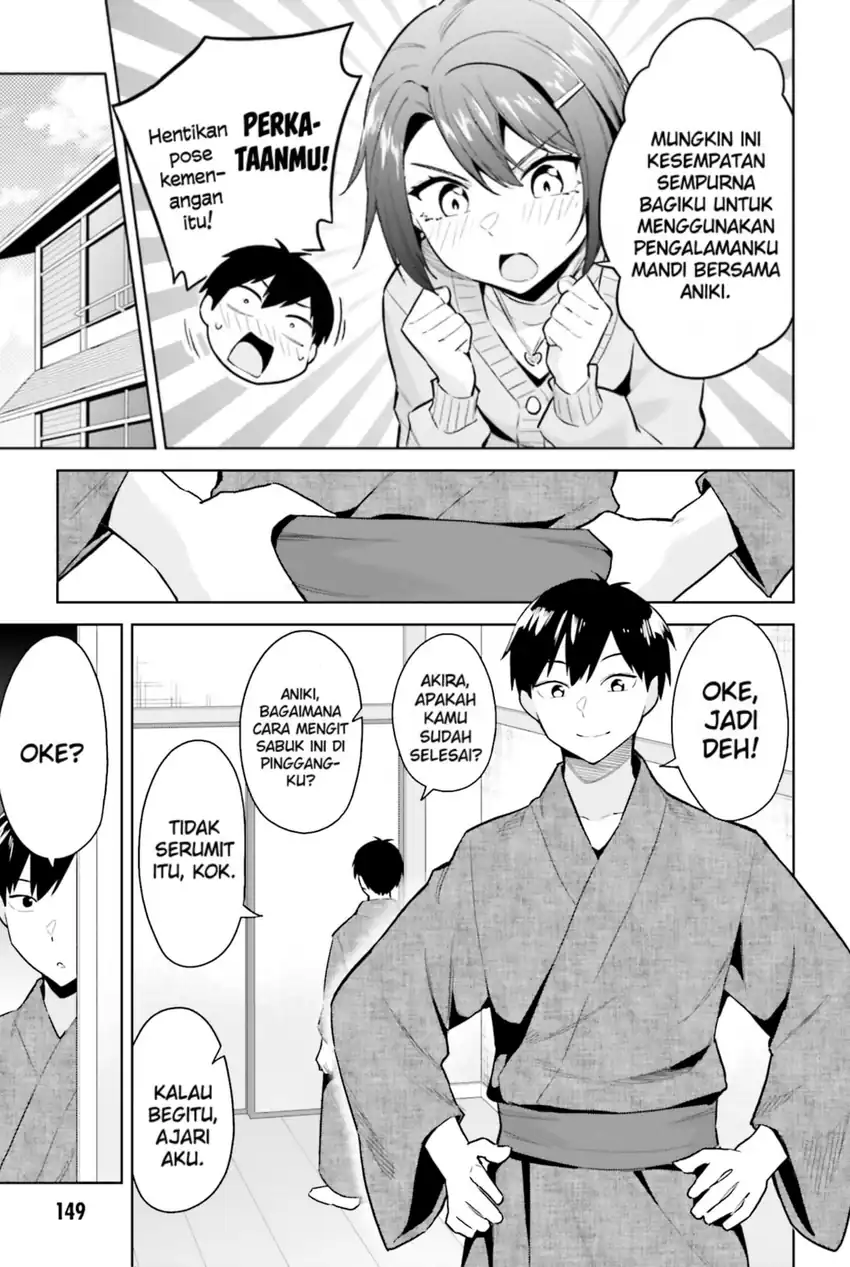 Jitsu wa Gimai (Imouto) deshita. ~Saikin de Kitagiri no Otouto no Kyorikan ga Yatara Chikaiwake~ Chapter 20 Gambar 18