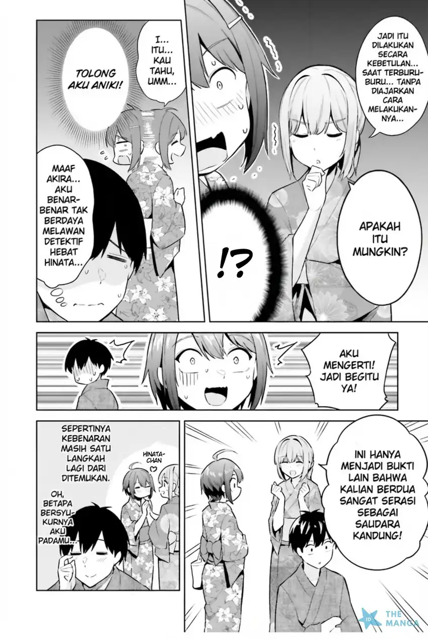 Jitsu wa Gimai (Imouto) deshita. ~Saikin de Kitagiri no Otouto no Kyorikan ga Yatara Chikaiwake~ Chapter 20 Gambar 25