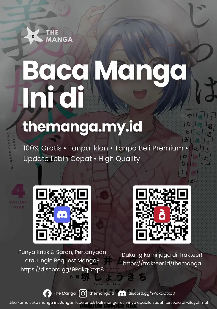 Jitsu wa Gimai (Imouto) deshita. ~Saikin de Kitagiri no Otouto no Kyorikan ga Yatara Chikaiwake~ Chapter 20 Gambar 30