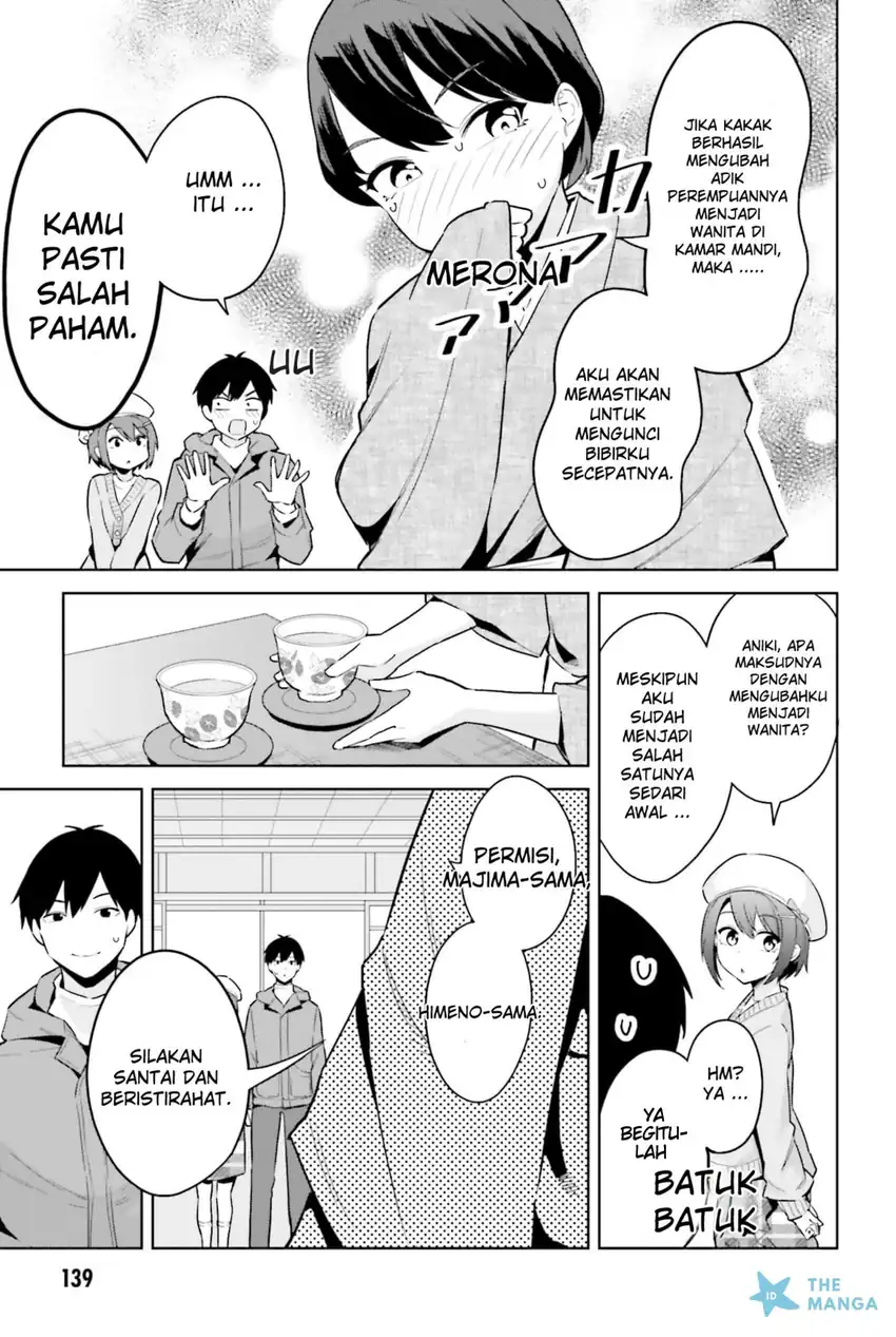 Jitsu wa Gimai (Imouto) deshita. ~Saikin de Kitagiri no Otouto no Kyorikan ga Yatara Chikaiwake~ Chapter 20 Gambar 8