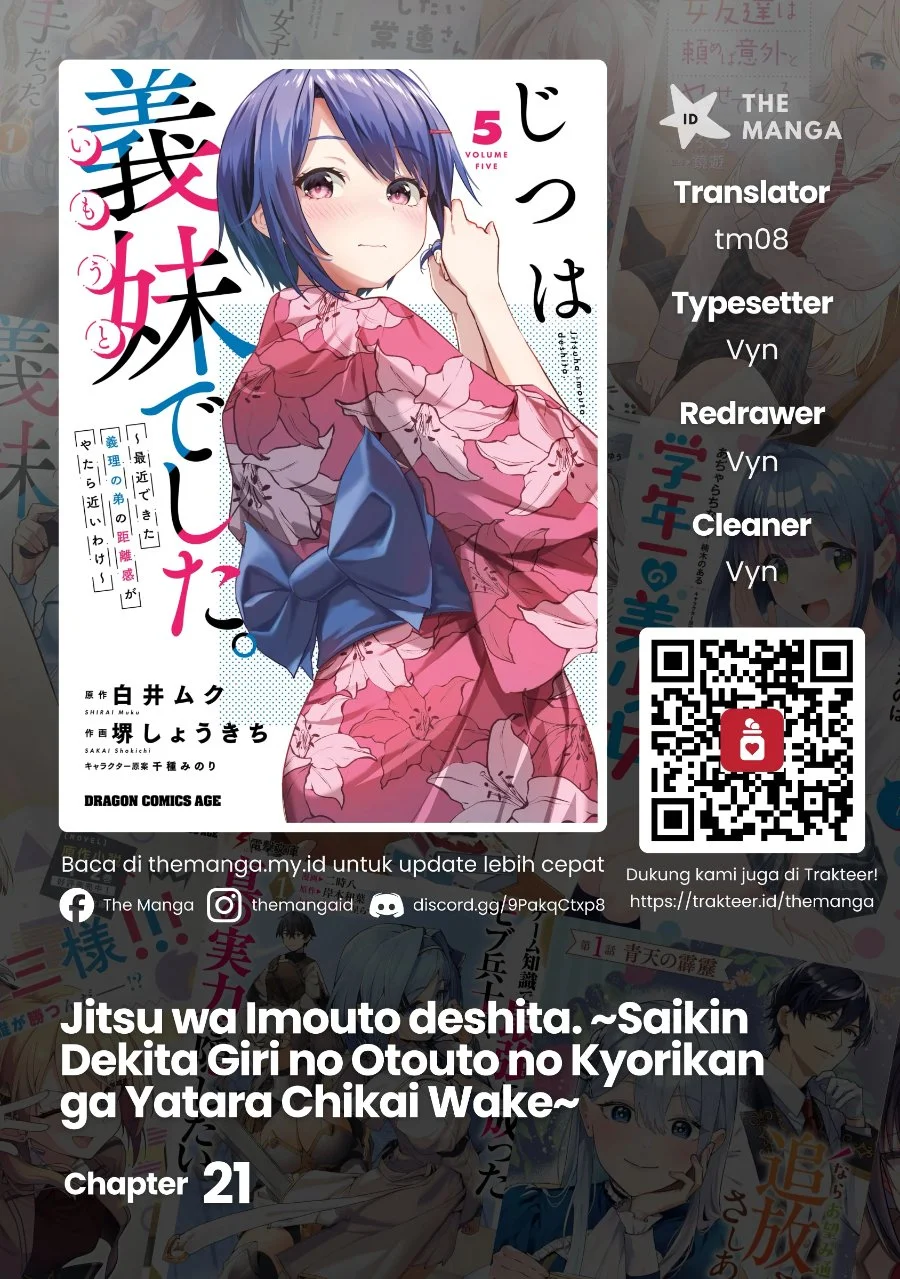 Komik Jitsu wa Gimai (Imouto) deshita. ~Saikin de Kitagiri no Otouto no Kyorikan ga Yatara Chikaiwake~ Chapter 21 gambar 1