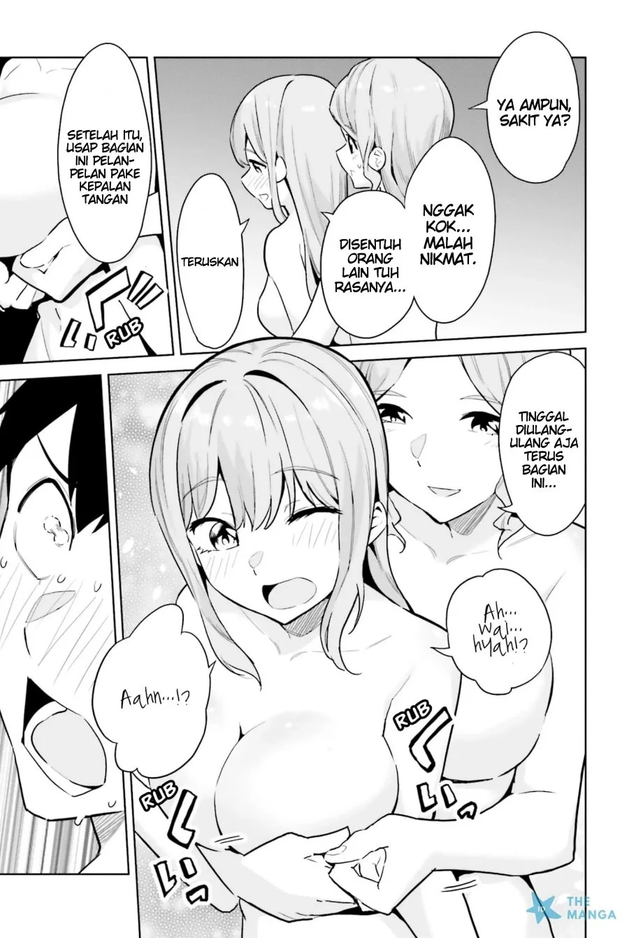 Jitsu wa Gimai (Imouto) deshita. ~Saikin de Kitagiri no Otouto no Kyorikan ga Yatara Chikaiwake~ Chapter 21 Gambar 10