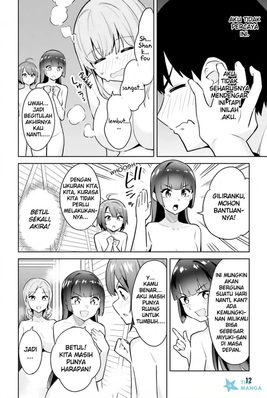 Jitsu wa Gimai (Imouto) deshita. ~Saikin de Kitagiri no Otouto no Kyorikan ga Yatara Chikaiwake~ Chapter 21 Gambar 11