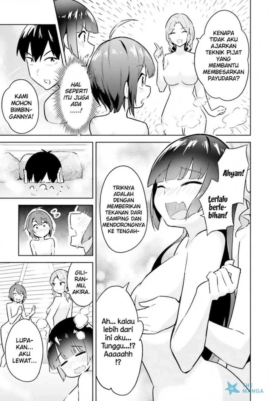 Jitsu wa Gimai (Imouto) deshita. ~Saikin de Kitagiri no Otouto no Kyorikan ga Yatara Chikaiwake~ Chapter 21 Gambar 12