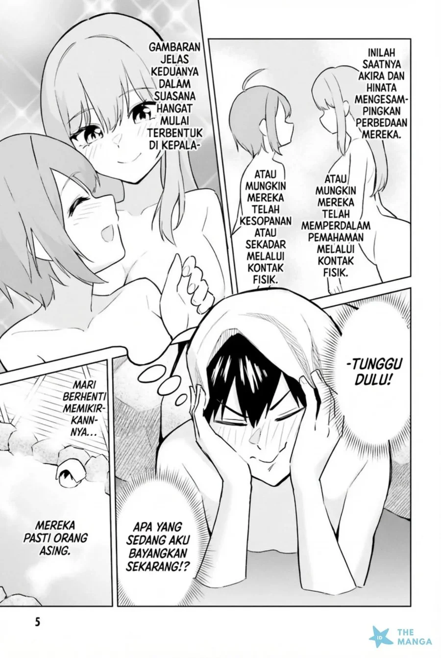 Jitsu wa Gimai (Imouto) deshita. ~Saikin de Kitagiri no Otouto no Kyorikan ga Yatara Chikaiwake~ Chapter 21 Gambar 4