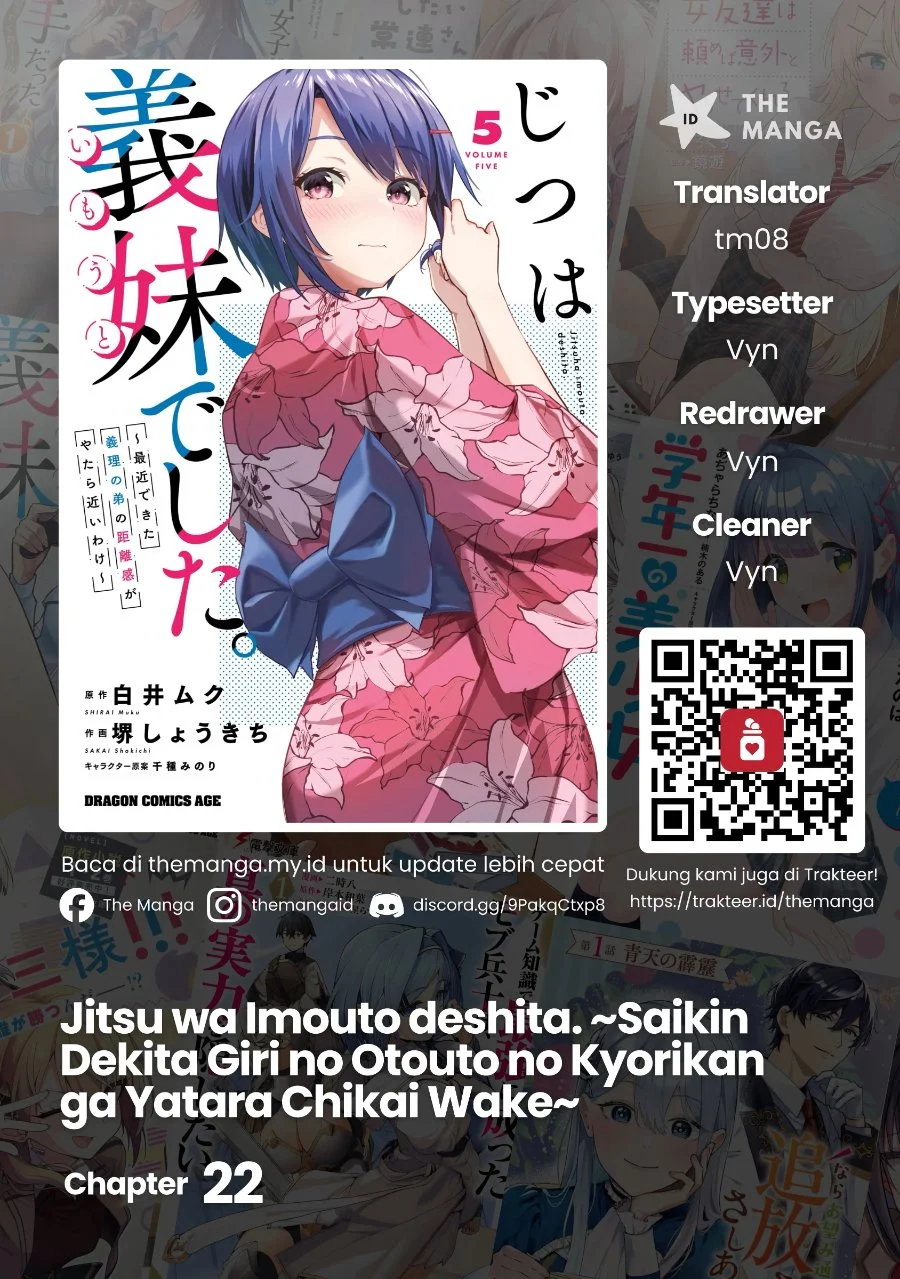 Komik Jitsu wa Gimai (Imouto) deshita. ~Saikin de Kitagiri no Otouto no Kyorikan ga Yatara Chikaiwake~ Chapter 22 gambar 1