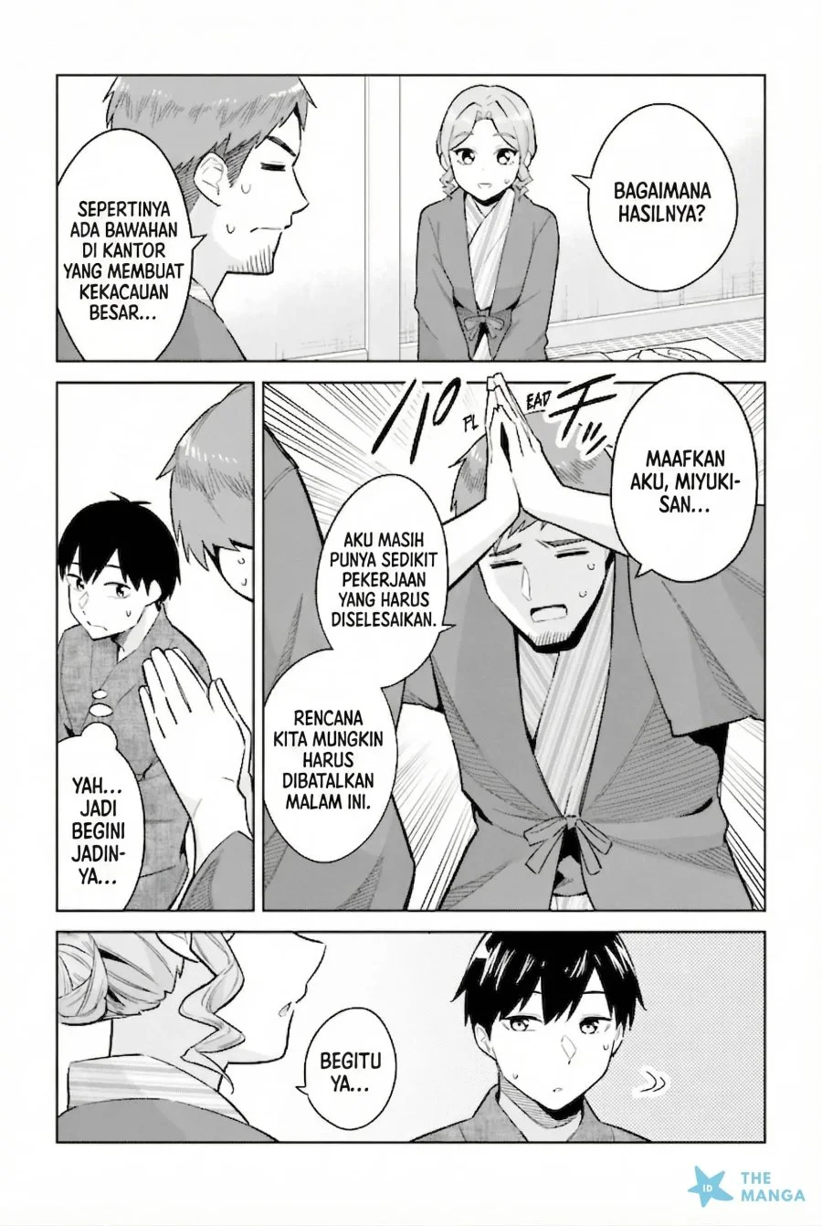 Jitsu wa Gimai (Imouto) deshita. ~Saikin de Kitagiri no Otouto no Kyorikan ga Yatara Chikaiwake~ Chapter 22 Gambar 16