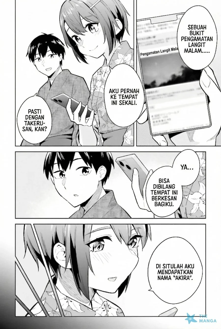 Jitsu wa Gimai (Imouto) deshita. ~Saikin de Kitagiri no Otouto no Kyorikan ga Yatara Chikaiwake~ Chapter 22 Gambar 25