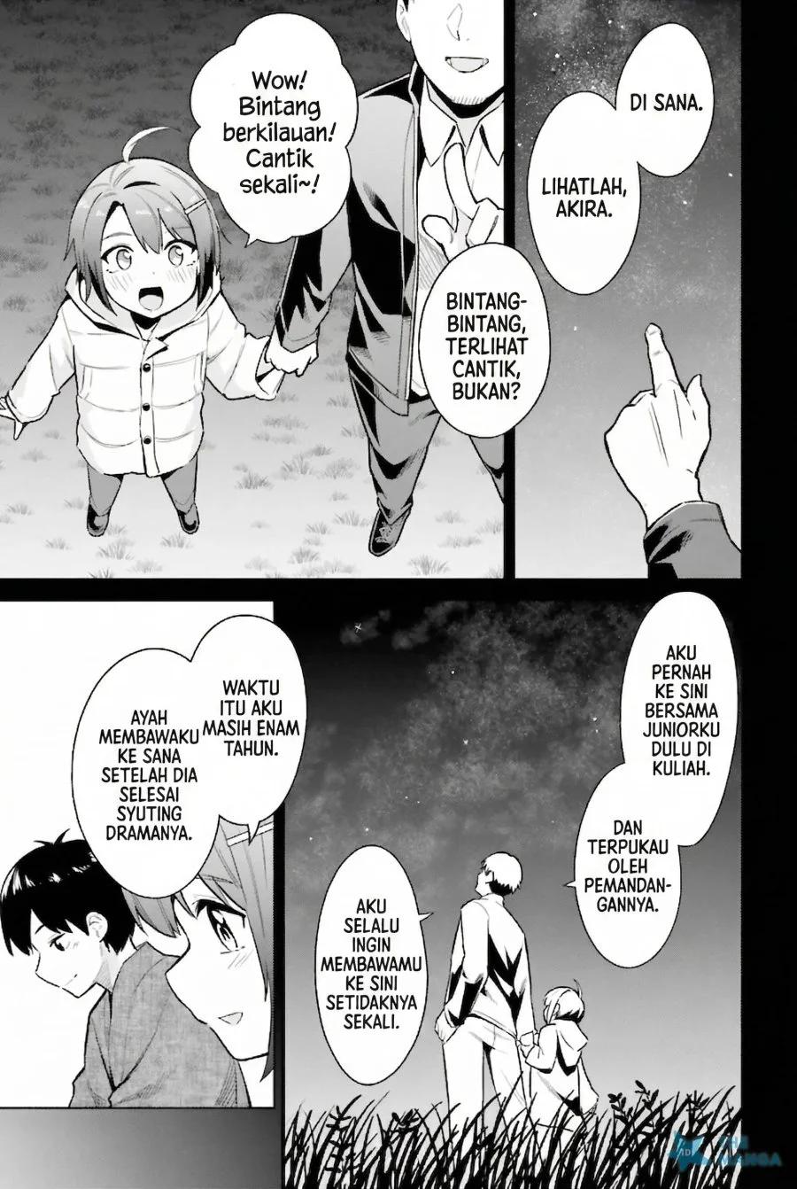 Jitsu wa Gimai (Imouto) deshita. ~Saikin de Kitagiri no Otouto no Kyorikan ga Yatara Chikaiwake~ Chapter 22 Gambar 26