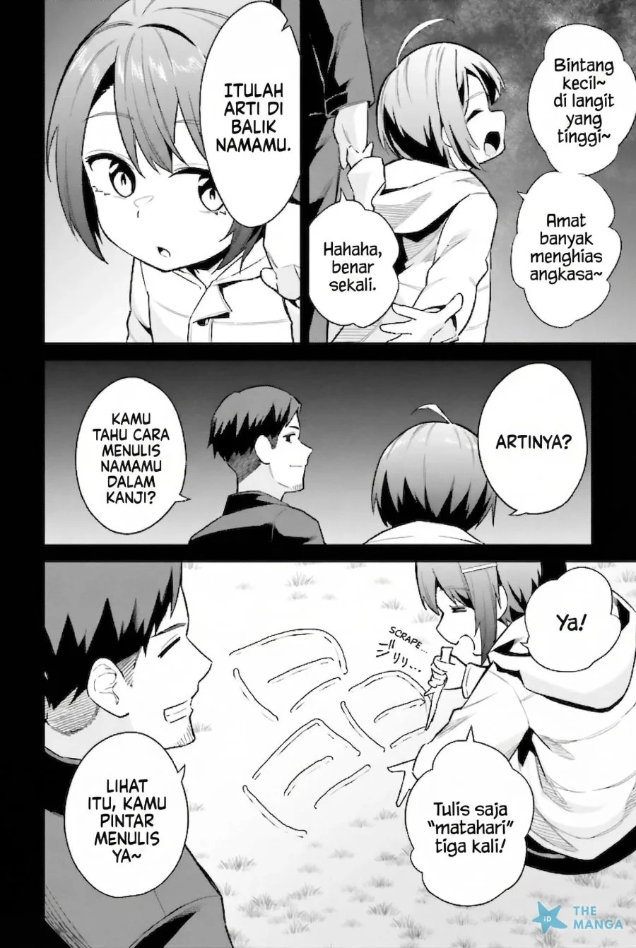 Jitsu wa Gimai (Imouto) deshita. ~Saikin de Kitagiri no Otouto no Kyorikan ga Yatara Chikaiwake~ Chapter 22 Gambar 27