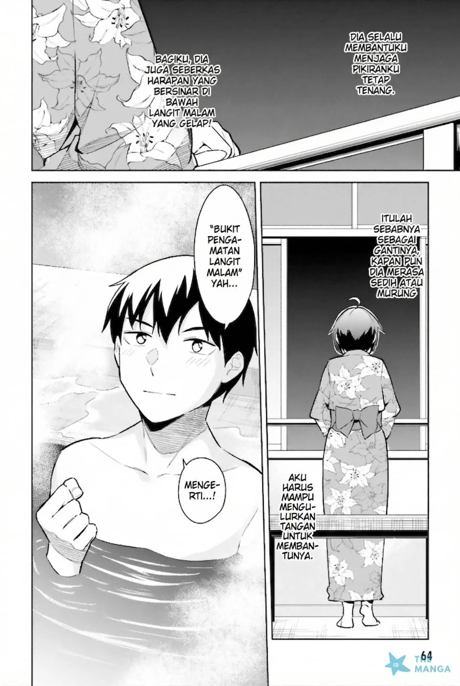 Jitsu wa Gimai (Imouto) deshita. ~Saikin de Kitagiri no Otouto no Kyorikan ga Yatara Chikaiwake~ Chapter 22 Gambar 33