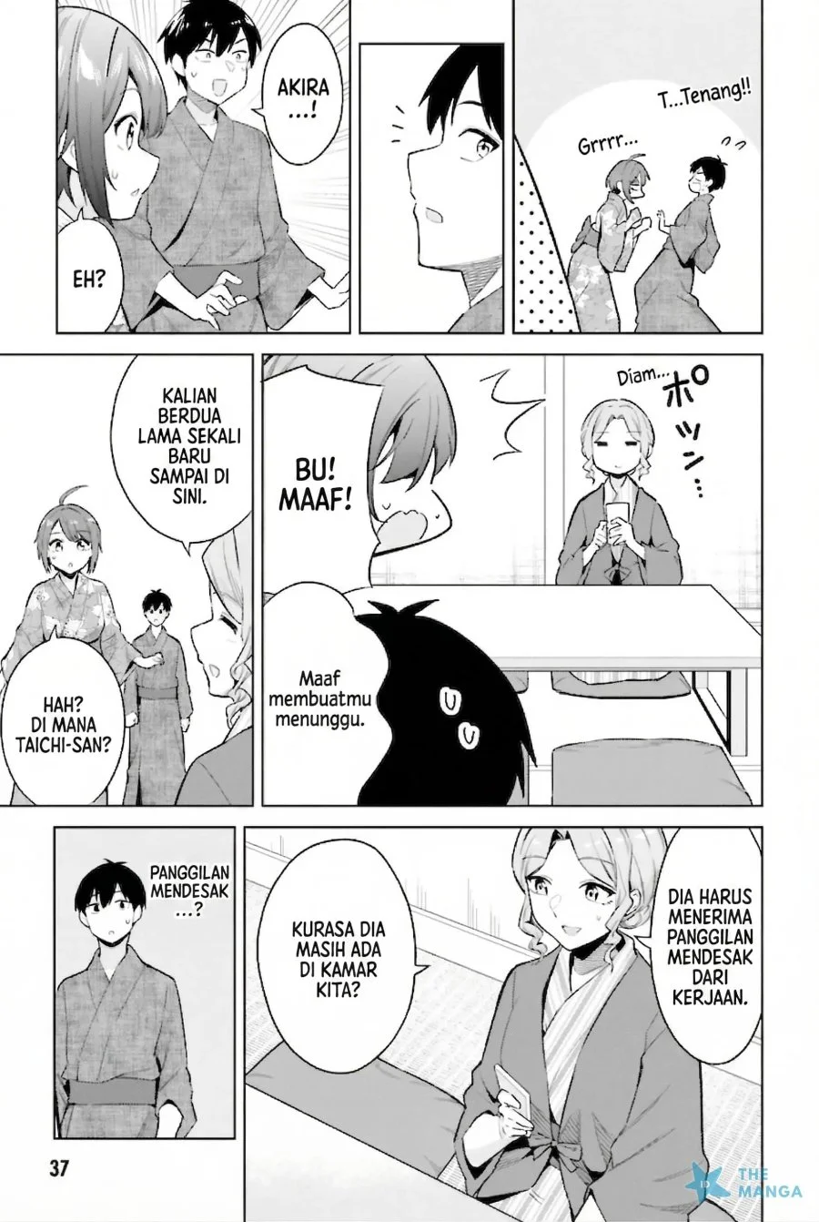 Jitsu wa Gimai (Imouto) deshita. ~Saikin de Kitagiri no Otouto no Kyorikan ga Yatara Chikaiwake~ Chapter 22 Gambar 6