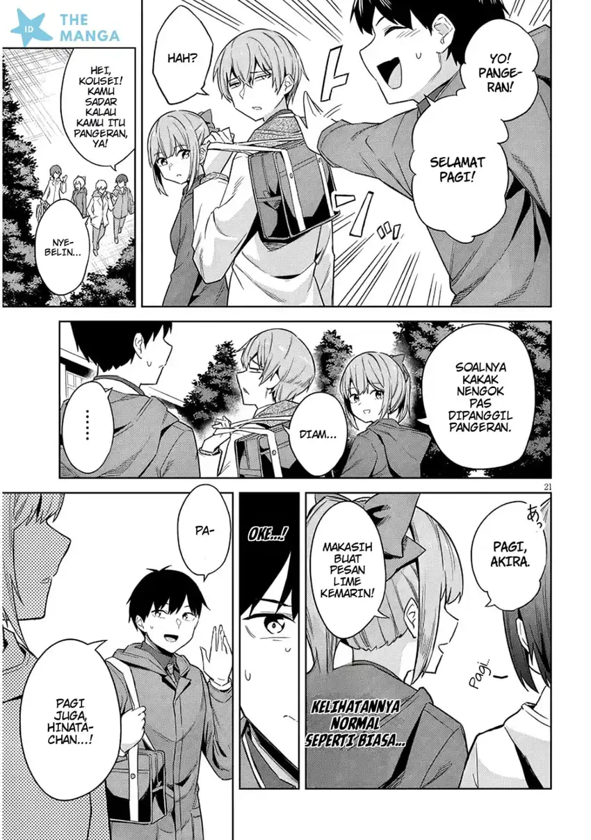 Jitsu wa Gimai (Imouto) deshita. ~Saikin de Kitagiri no Otouto no Kyorikan ga Yatara Chikaiwake~ Chapter 26 Gambar 22