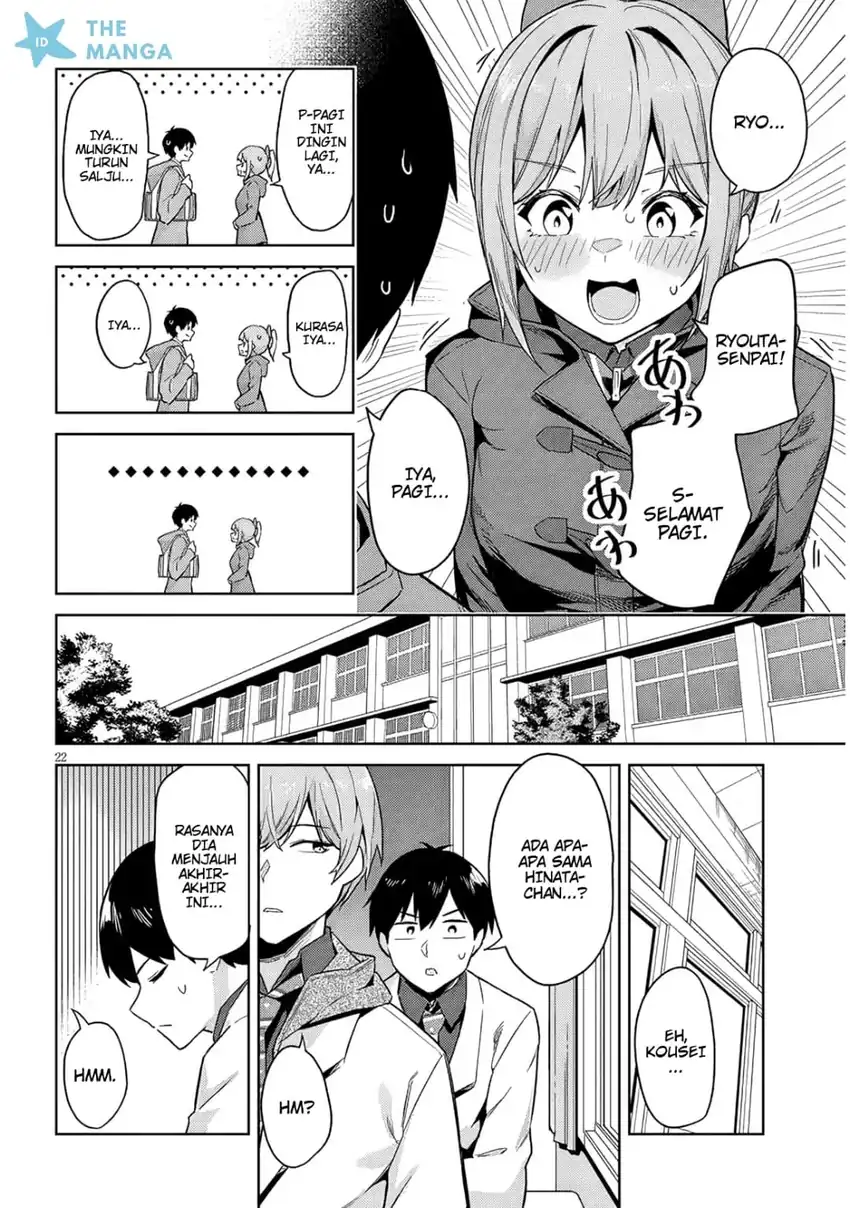 Jitsu wa Gimai (Imouto) deshita. ~Saikin de Kitagiri no Otouto no Kyorikan ga Yatara Chikaiwake~ Chapter 26 Gambar 23
