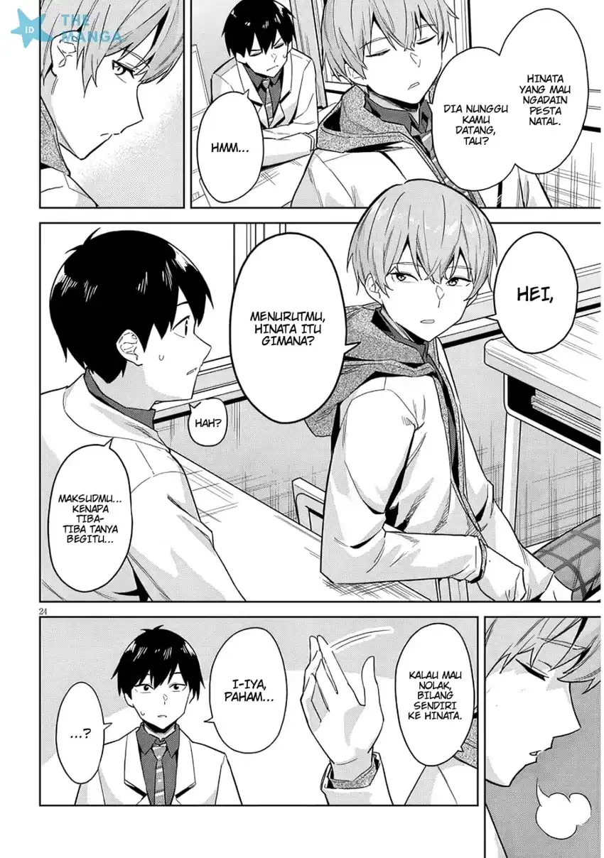 Jitsu wa Gimai (Imouto) deshita. ~Saikin de Kitagiri no Otouto no Kyorikan ga Yatara Chikaiwake~ Chapter 26 Gambar 25