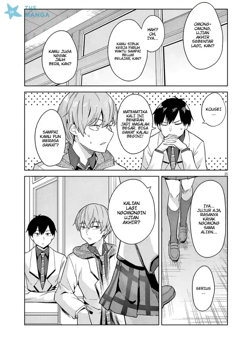 Jitsu wa Gimai (Imouto) deshita. ~Saikin de Kitagiri no Otouto no Kyorikan ga Yatara Chikaiwake~ Chapter 26 Gambar 26