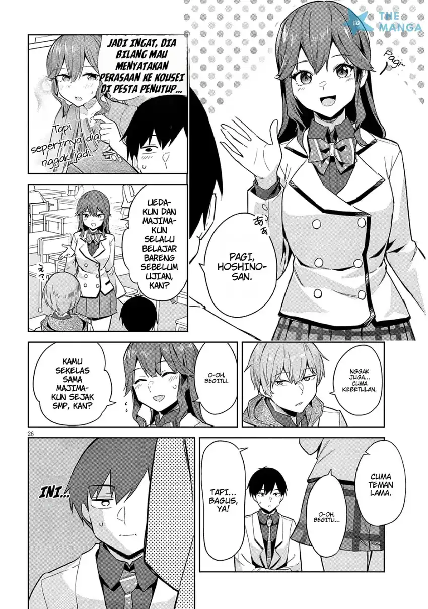 Jitsu wa Gimai (Imouto) deshita. ~Saikin de Kitagiri no Otouto no Kyorikan ga Yatara Chikaiwake~ Chapter 26 Gambar 27