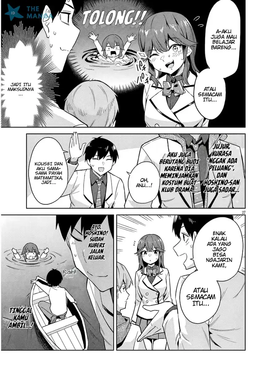 Jitsu wa Gimai (Imouto) deshita. ~Saikin de Kitagiri no Otouto no Kyorikan ga Yatara Chikaiwake~ Chapter 26 Gambar 28