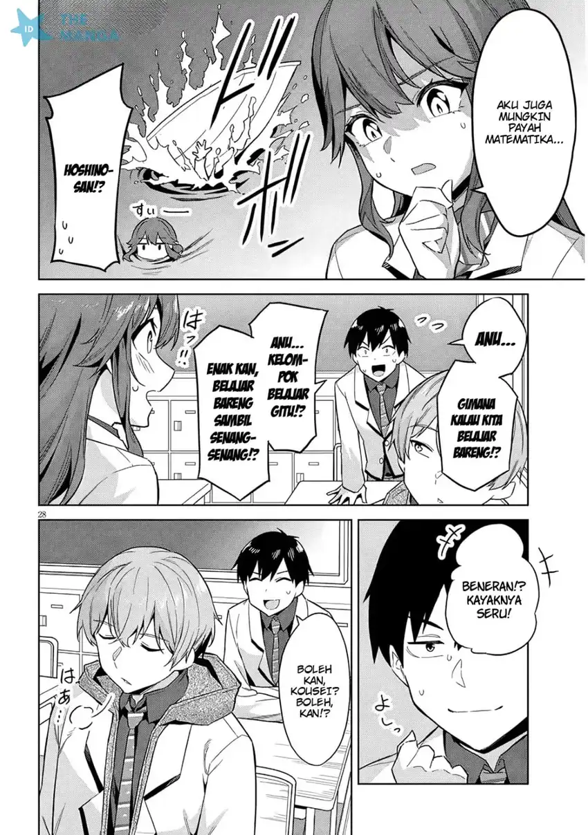 Jitsu wa Gimai (Imouto) deshita. ~Saikin de Kitagiri no Otouto no Kyorikan ga Yatara Chikaiwake~ Chapter 26 Gambar 29