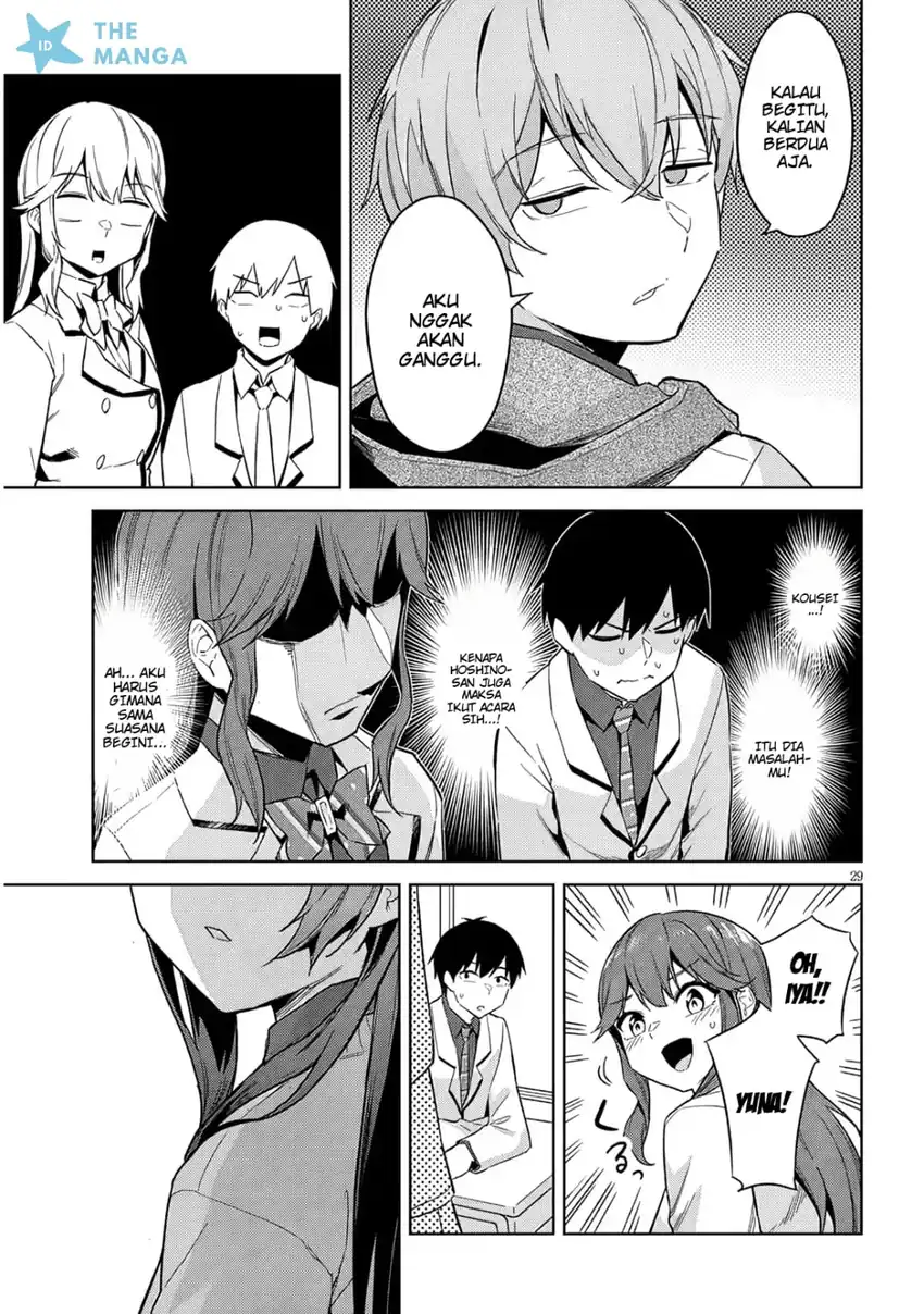 Jitsu wa Gimai (Imouto) deshita. ~Saikin de Kitagiri no Otouto no Kyorikan ga Yatara Chikaiwake~ Chapter 26 Gambar 30