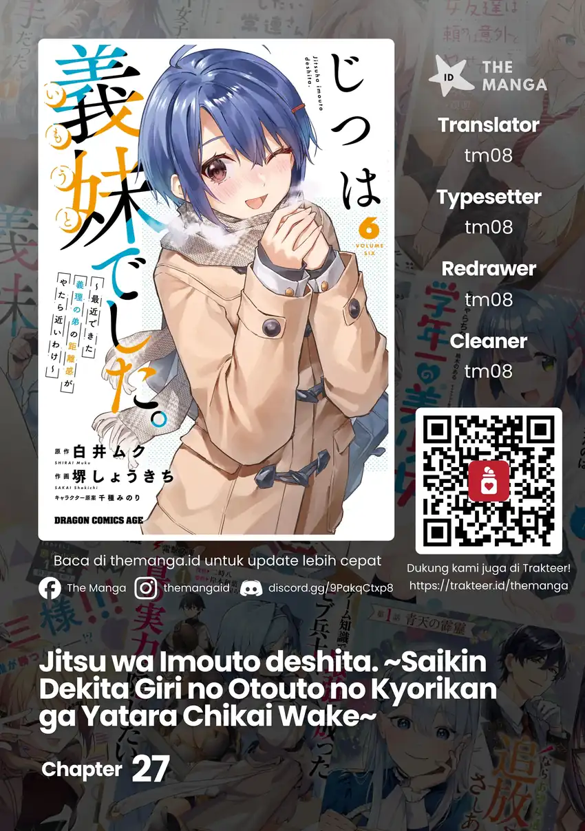 Jitsu wa Gimai (Imouto) deshita. ~Saikin de Kitagiri no Otouto no Kyorikan ga Yatara Chikaiwake~ Chapter 27 halaman 2