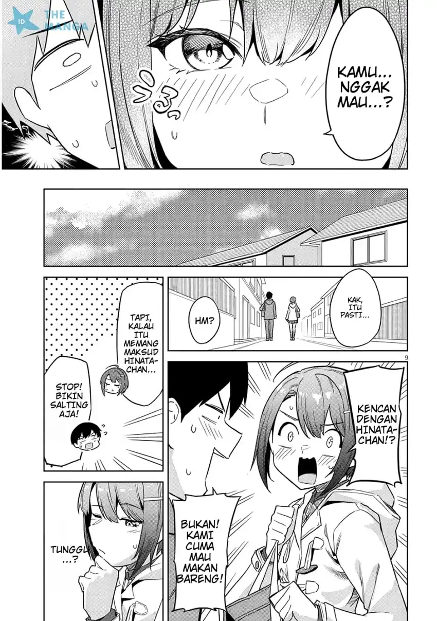 Jitsu wa Gimai (Imouto) deshita. ~Saikin de Kitagiri no Otouto no Kyorikan ga Yatara Chikaiwake~ Chapter 27 halaman 11
