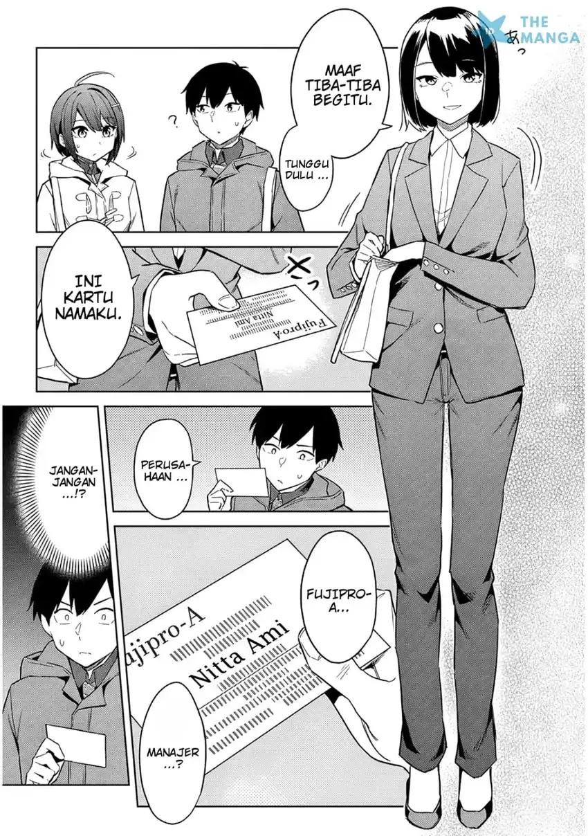 Jitsu wa Gimai (Imouto) deshita. ~Saikin de Kitagiri no Otouto no Kyorikan ga Yatara Chikaiwake~ Chapter 27 halaman 15