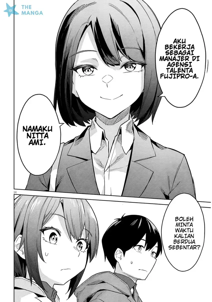 Jitsu wa Gimai (Imouto) deshita. ~Saikin de Kitagiri no Otouto no Kyorikan ga Yatara Chikaiwake~ Chapter 27 halaman 16