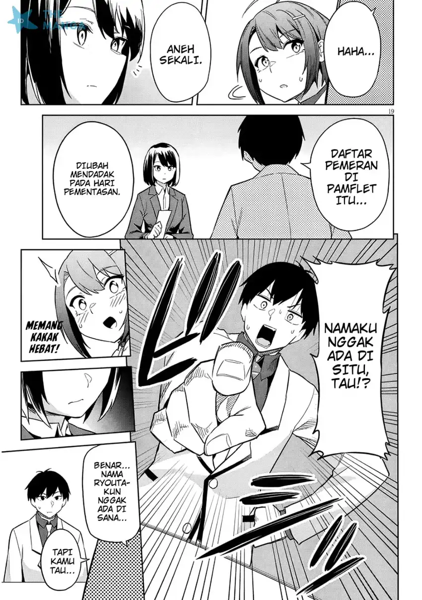 Jitsu wa Gimai (Imouto) deshita. ~Saikin de Kitagiri no Otouto no Kyorikan ga Yatara Chikaiwake~ Chapter 27 Gambar 20