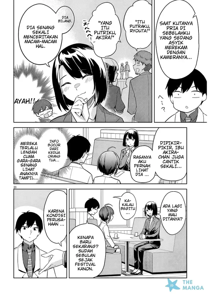 Jitsu wa Gimai (Imouto) deshita. ~Saikin de Kitagiri no Otouto no Kyorikan ga Yatara Chikaiwake~ Chapter 27 Gambar 21