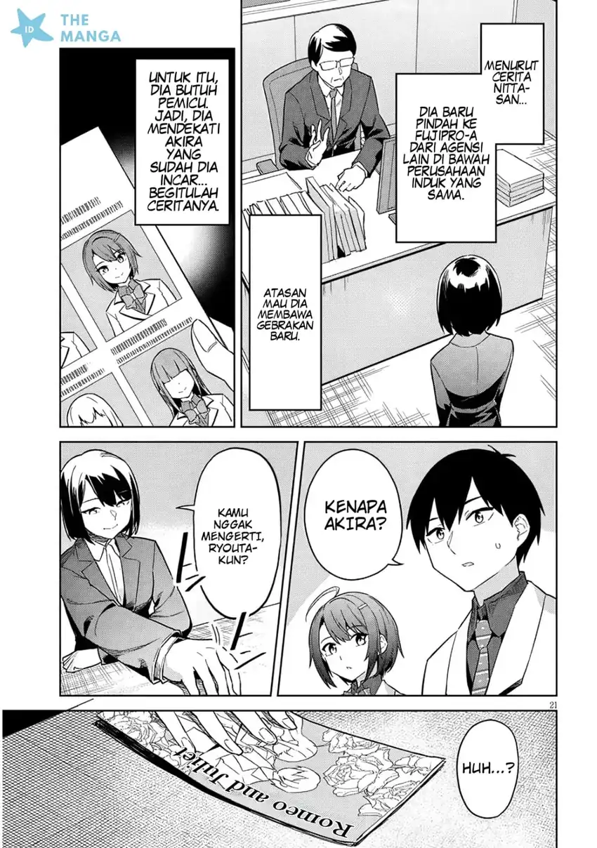 Jitsu wa Gimai (Imouto) deshita. ~Saikin de Kitagiri no Otouto no Kyorikan ga Yatara Chikaiwake~ Chapter 27 Gambar 22