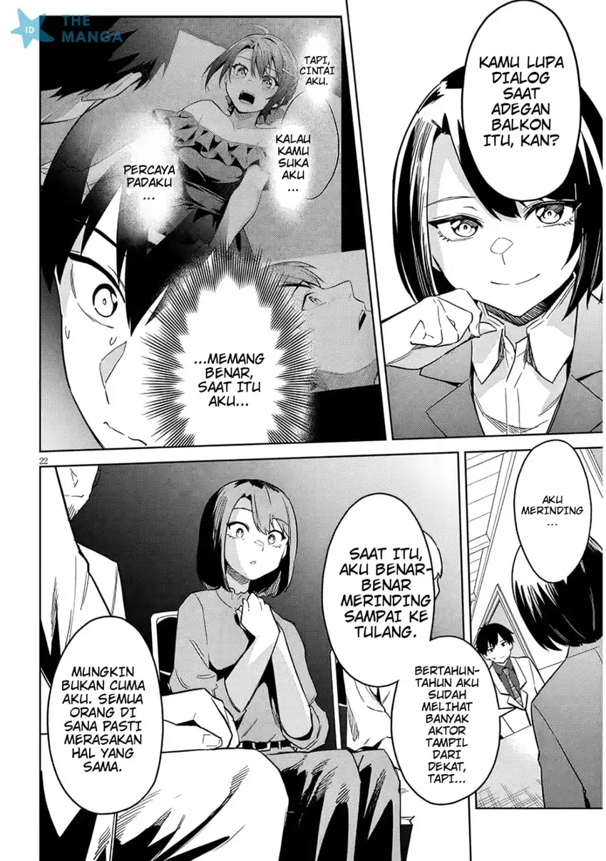 Jitsu wa Gimai (Imouto) deshita. ~Saikin de Kitagiri no Otouto no Kyorikan ga Yatara Chikaiwake~ Chapter 27 Gambar 23