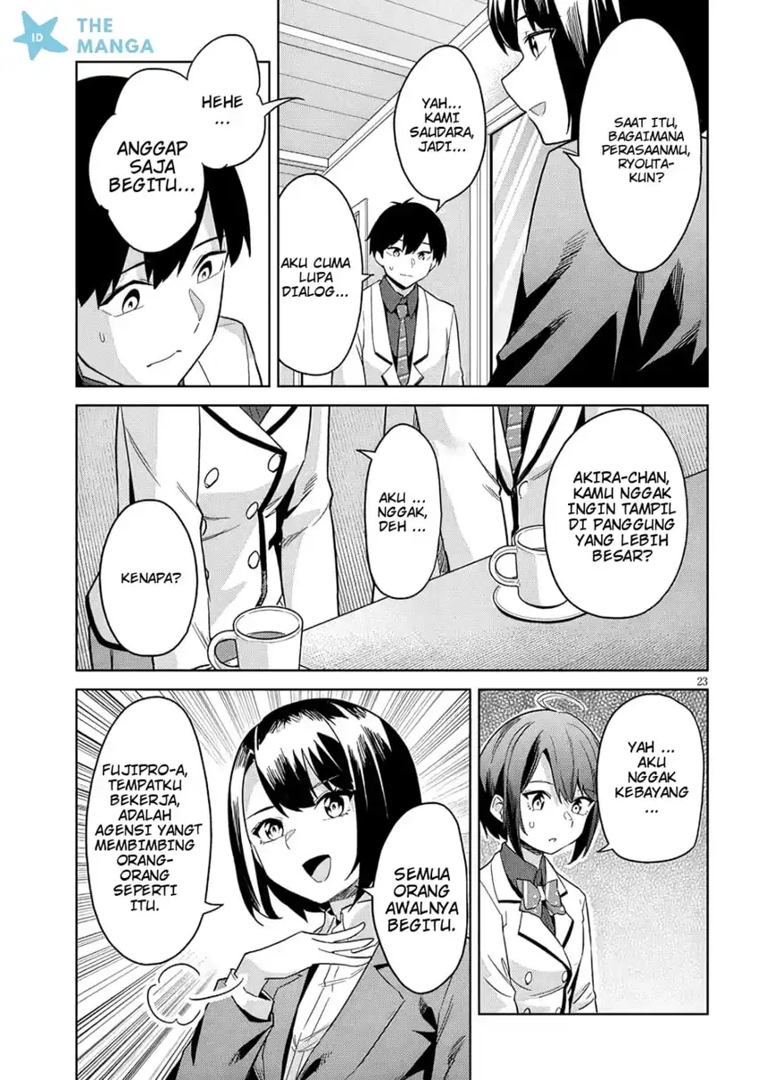 Jitsu wa Gimai (Imouto) deshita. ~Saikin de Kitagiri no Otouto no Kyorikan ga Yatara Chikaiwake~ Chapter 27 Gambar 24