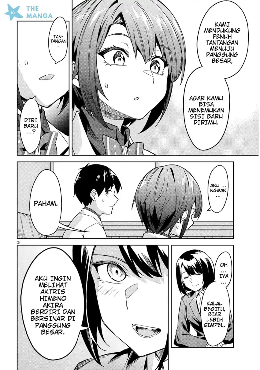 Jitsu wa Gimai (Imouto) deshita. ~Saikin de Kitagiri no Otouto no Kyorikan ga Yatara Chikaiwake~ Chapter 27 Gambar 25